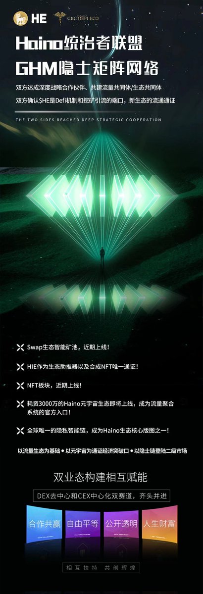 Hermit Matrix Network tweet media