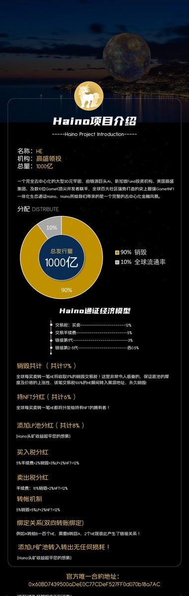 Hermit Matrix Network tweet media