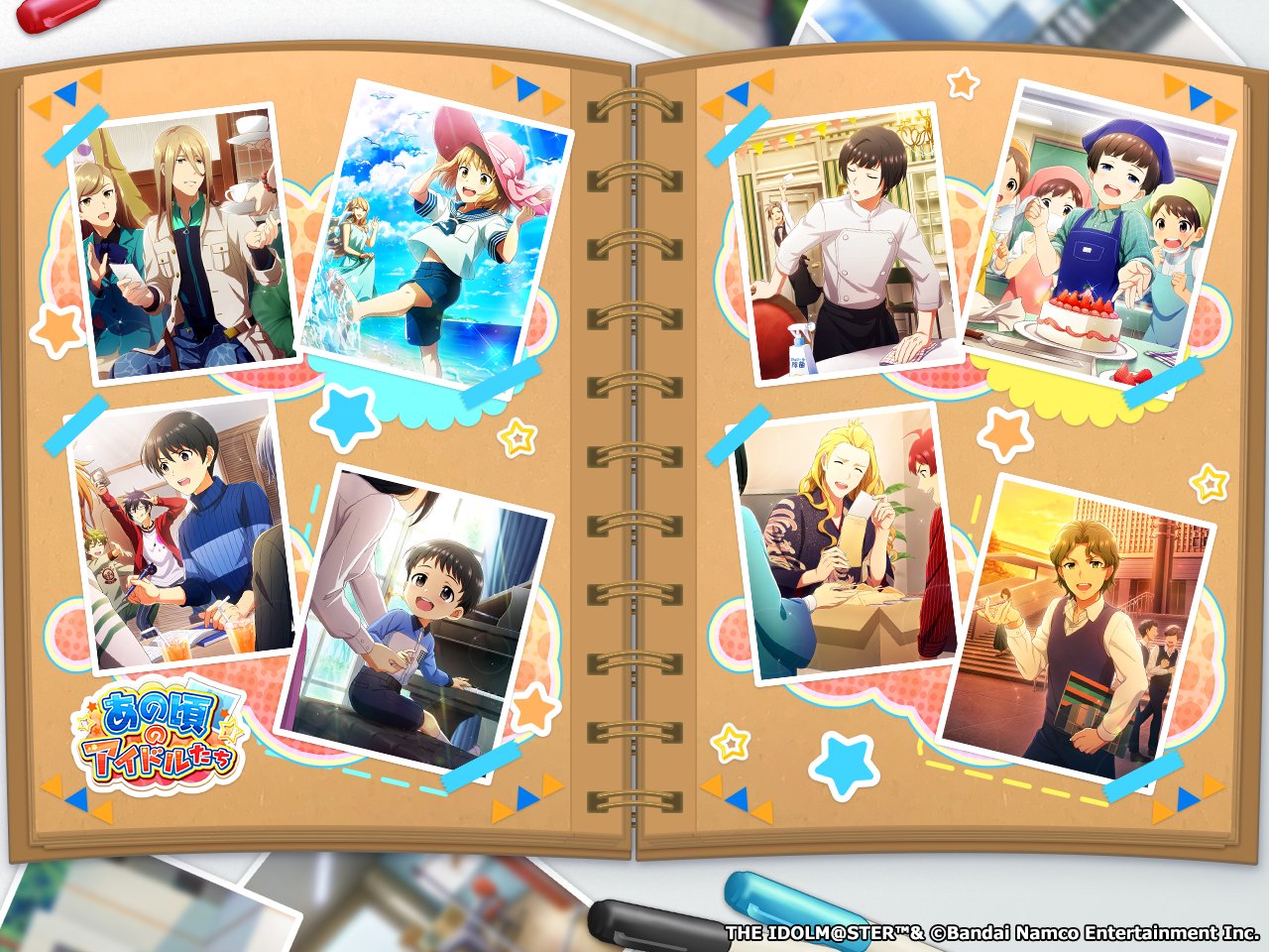 55枚 SideM 東雲荘一郎 セレポ ポスター 55枚 SideM 東雲荘一郎 セレポ