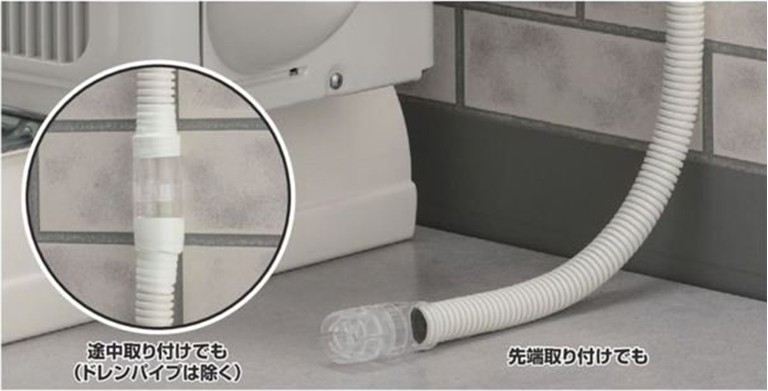 ヨドバシ 日用品専門 Yodo Dailyitems Twitter ヨドバシ 日用品専門 Yodo Dailyitems Twitter