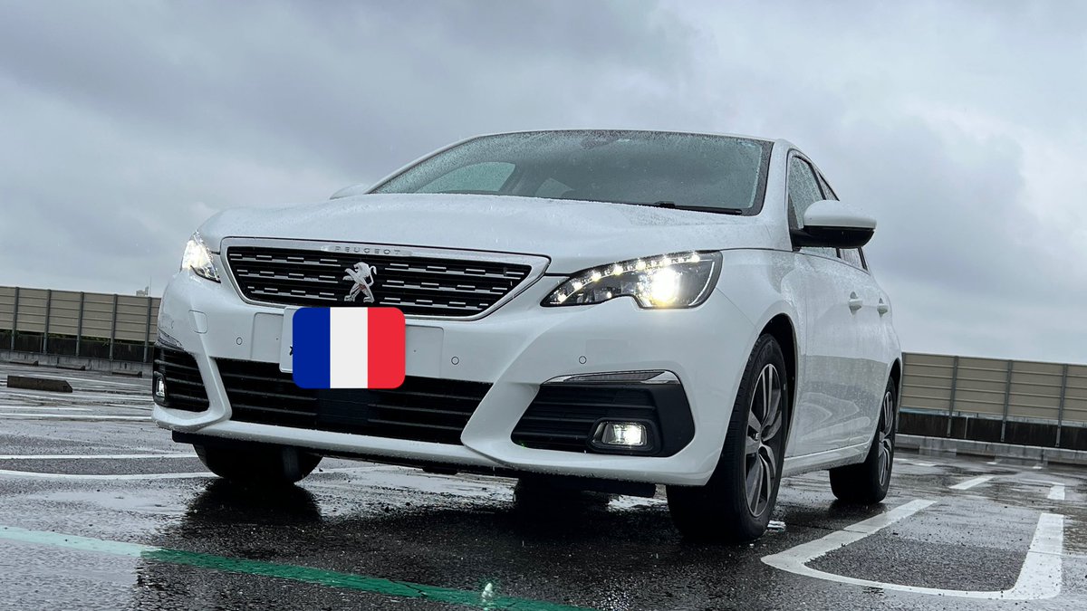 田中伸一@一般人 tweet media