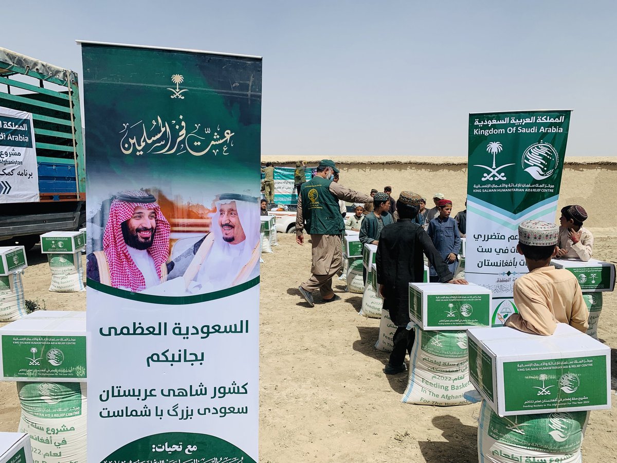 TWOAO1's tweet photo. تاريخ:2022-06-13
تم توزيع 500 سلة غذائية لمتضرري الفيضانات في ولاية زابل ضمن مشروع سلة إطعام في أفغانستان لعام 2022م  من قبل مركز الملك سلمان للإغاثة والأعمال الإنسانية .
جهة المنفذة: مؤسسة التوحيد الخيرية لرعاية الأيتام بأفغانستان
@KSRelief 
@KSRelief_EN https://t.co/1z26cIFcWd