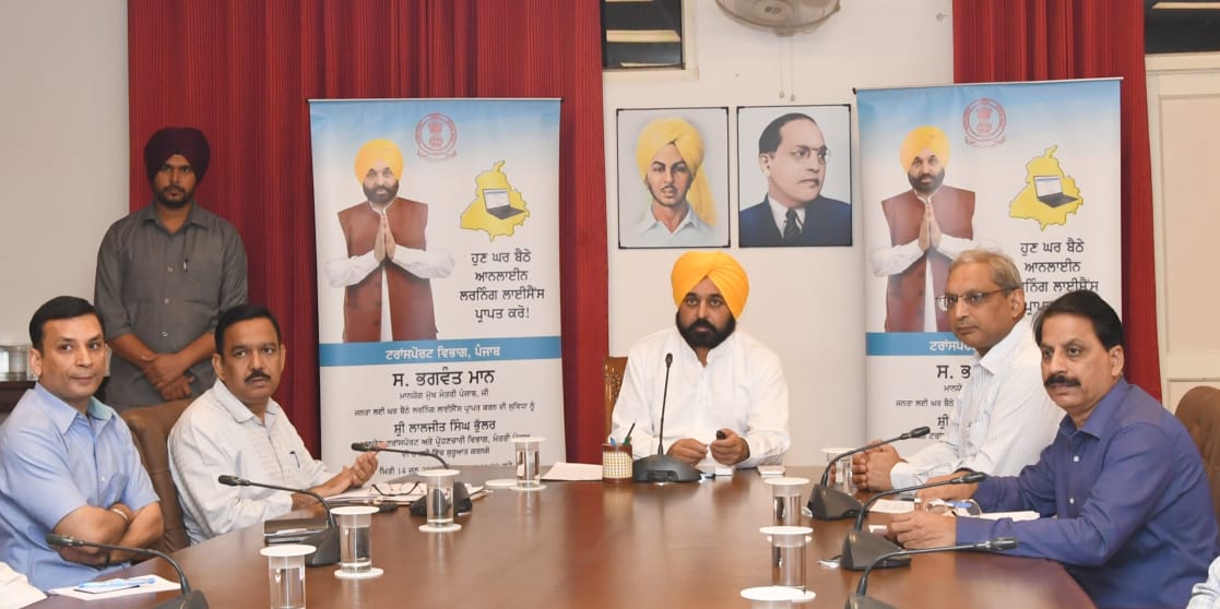 Bhagwant Mann tweet media
