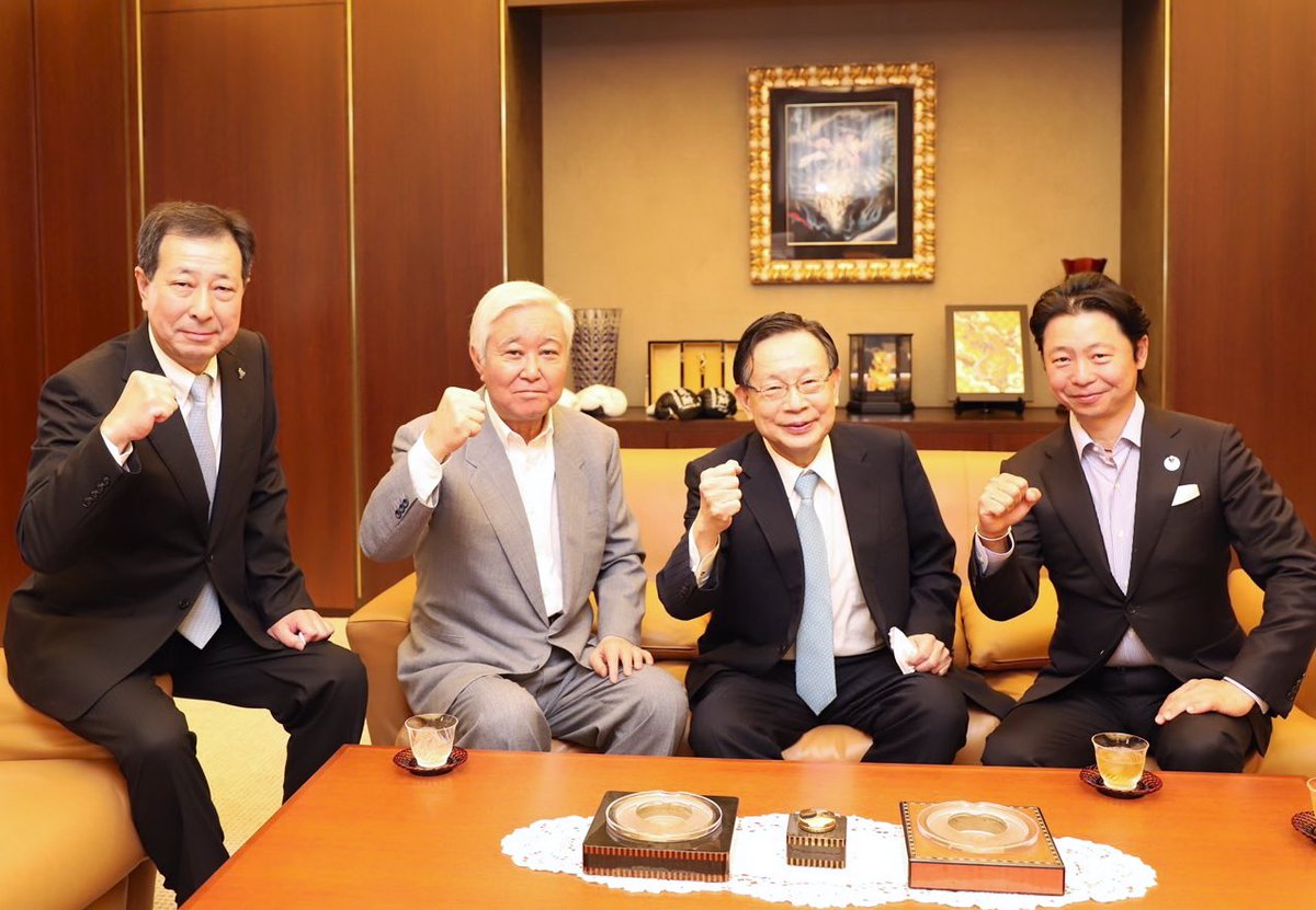 当時のメディア報道・掲載写真