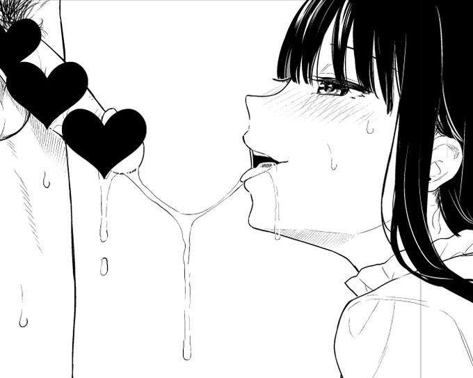 糸引くのスコ侍 