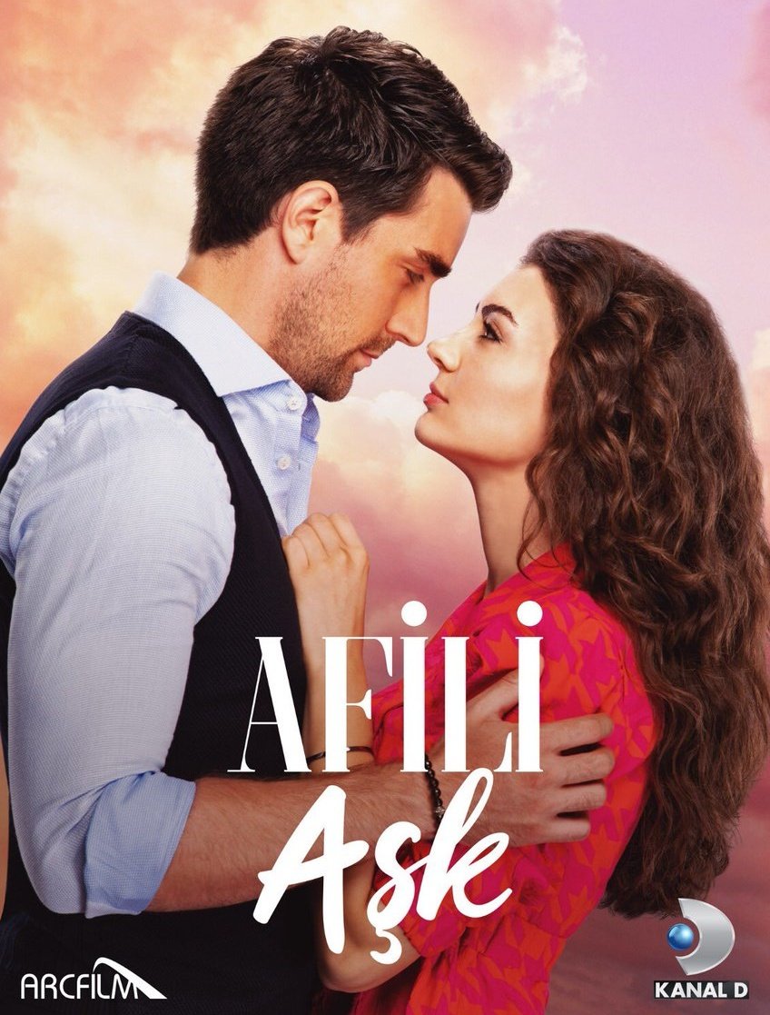 2019 was THE romcom year