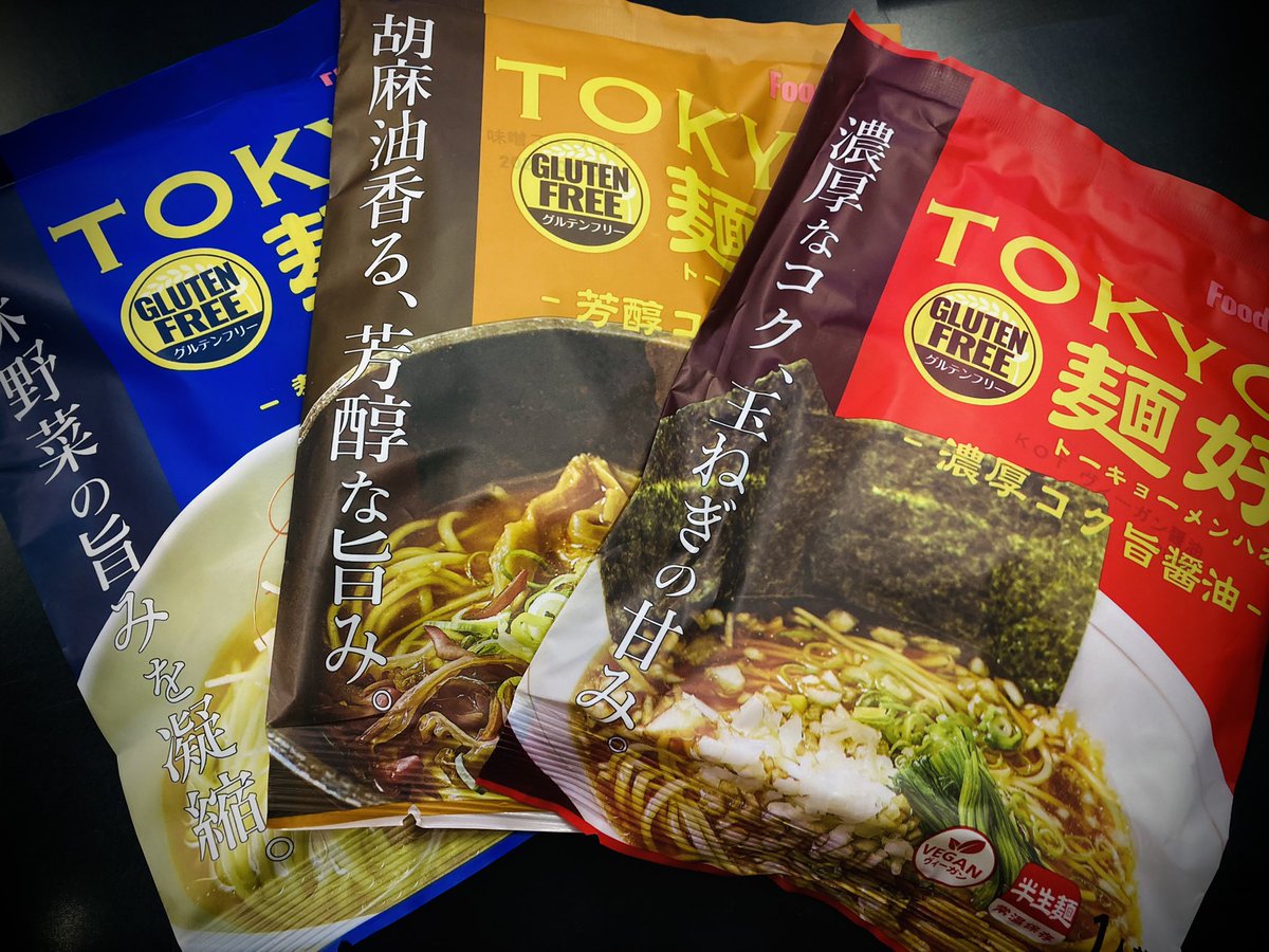 foulastore's tweet photo. こんにちは!
店舗限定で5,500円以上ご購入のお客様にTOKYO麺好1食プレゼントキャンペーン開催中です🎁✨
6/30までになりますので、この機会をお見逃しなく!🥳
#foulastore
#ラーメン
#グルテンフリー https://t.co/dTeb0rShp6