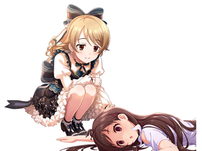 フリート 