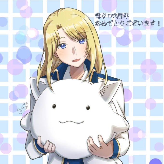 ラフくんのtwitterイラスト検索結果