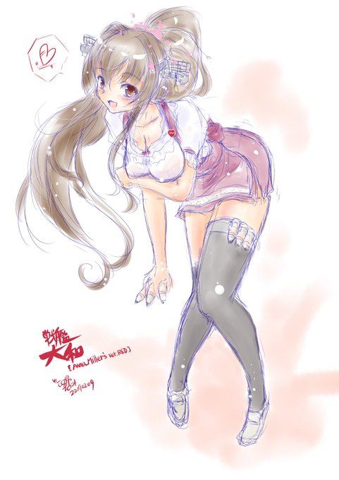 大和さんにはよく着せてました>アンミラ 