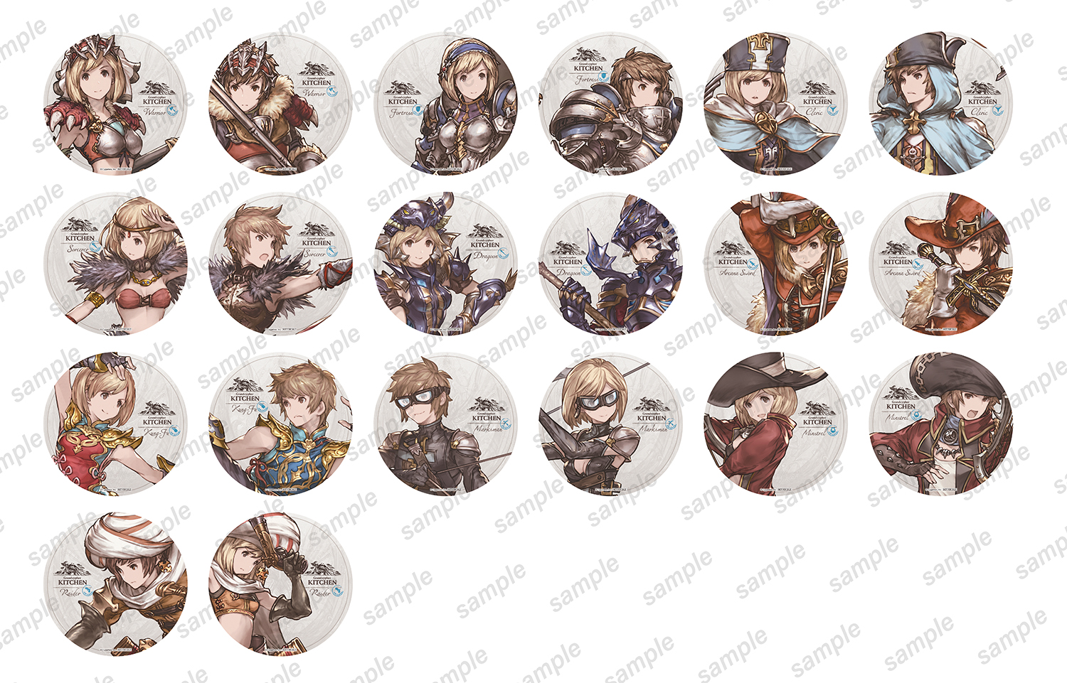 グラブル　グランサイファーキッチン　グラサイキッチン　コースター　グラン　主人公 Amazon.co.jp: グラサイキッチン ジータ グラブル グラン