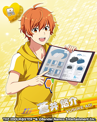 A List Of Tweets Where Sidem ブランド公式 Was Sent As エムマス 4 Whotwi Graphical Twitter Analysis