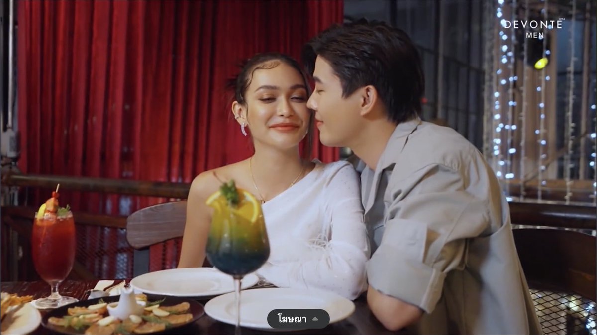 ลองดูนะ ชอบไม่ชอบยังไงค่อยว่ากัน☺️#HeidiwithDEVONTE