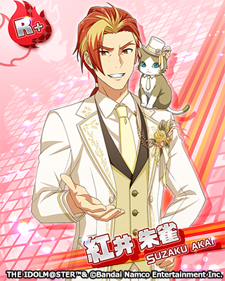 A List Of Tweets Where Sidem ブランド公式 Was Sent As エムマス 4 Whotwi Graphical Twitter Analysis