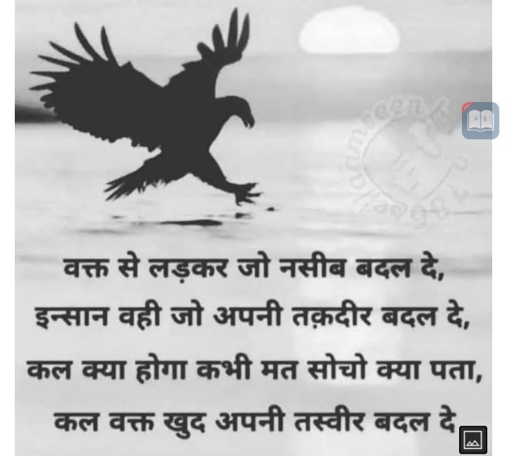saloni_863's tweet photo. 💯❤️🌎... https://t.co/pjLosfV0PY