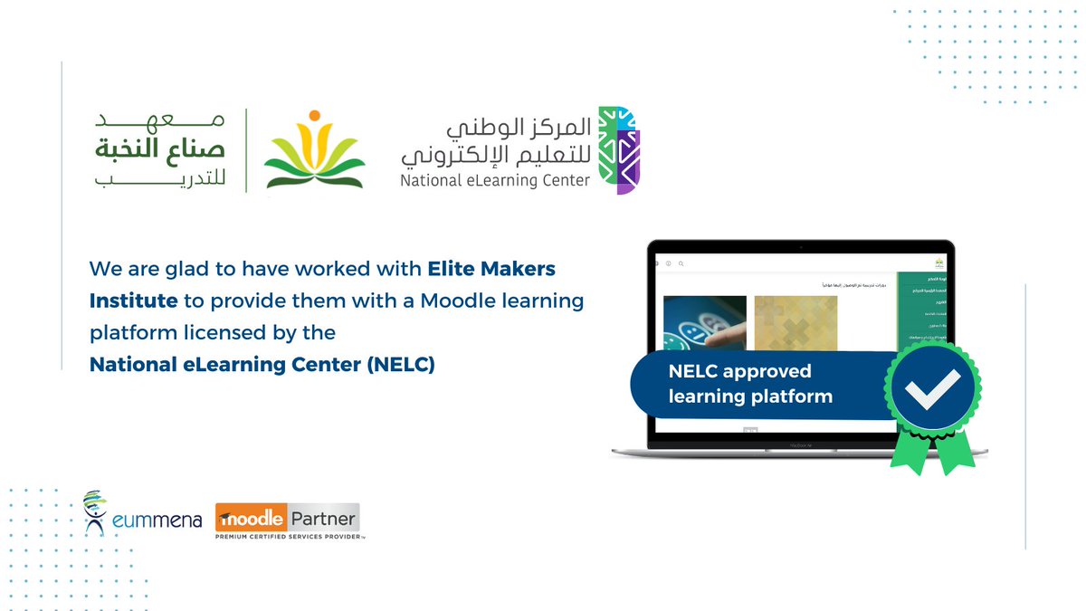 eummena's tweet photo. We are glad to have worked with @EliteMakers Institute to provide them with a @Moodle learning platform licensed by the 
National eLearning Center @NCEL_SA in #kingdomofsaudiarabia!

#Moodle #LMS #Education #Edtech #elearning #OnlineLearning #Institue #learning https://t.co/nfQANHoCiS