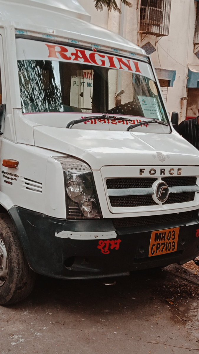 KailashKarkera's tweet photo. @CPMumbaiPolice @mumbaitraffic @CMOMaharashtra @hmo_maharashtra @@ParagShahBJP condition of garodia nagar during PG garodia school get's over this is 💯due to pvt school bus &amp; van hapazadly parking in front of gate in 9 MTR rd this can be danger during the case of emergency. https://t.co/Sl6aKPCHfd
