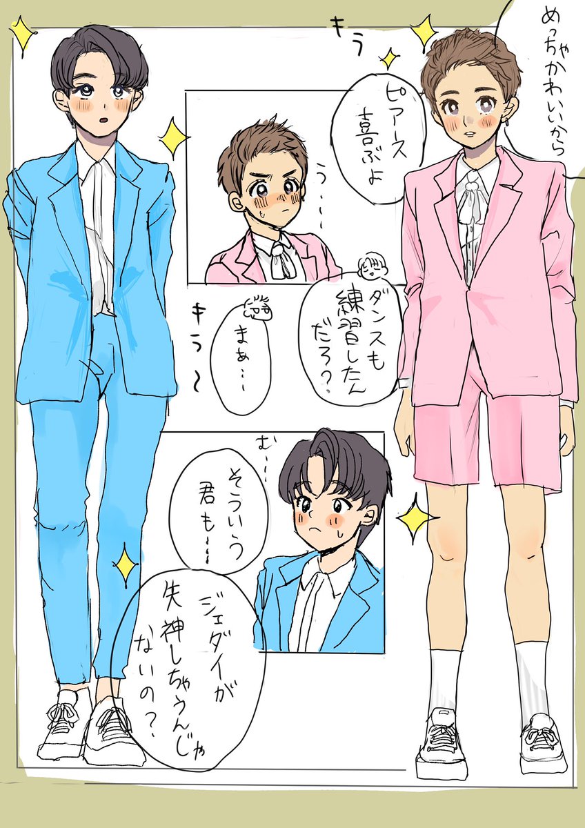 _ofaofan_'s tweet photo. クロフレMV可愛かった…
#CloseFriend2FinalEP
#CloseFriend2EP6
#OhmFluke https://t.co/3CeTimVvz5