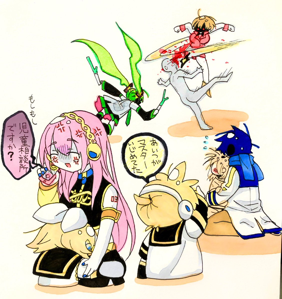 ☆限定特別ご提供☆地球原初音136.1Hz【音叉ヒーリング♡ありのままで