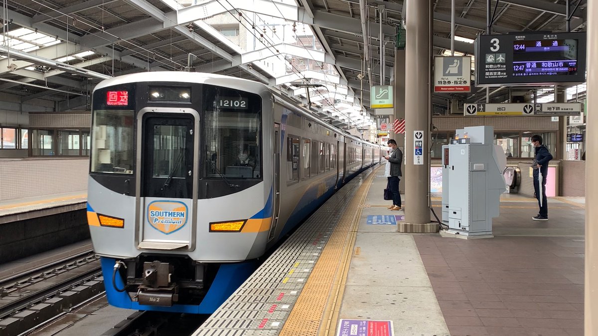 にことれ (@keisei_koi) on Twitter photo 