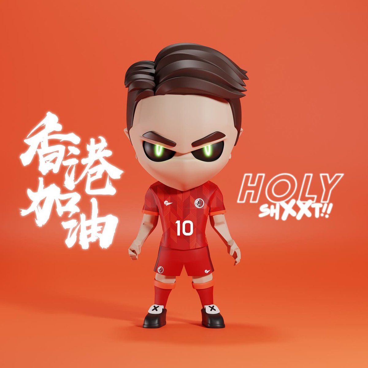 HolyShxxt!! tweet media