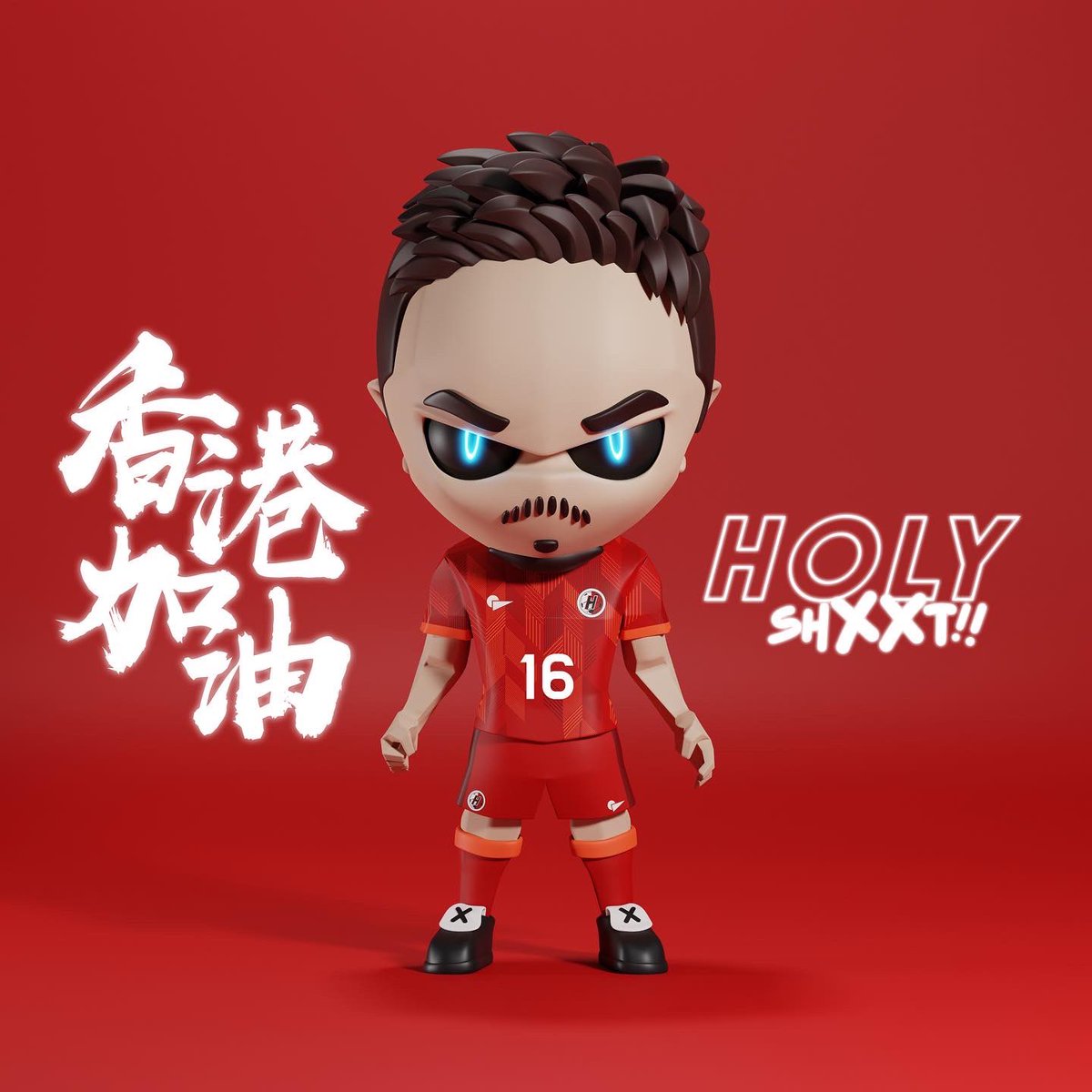 HolyShxxt!! tweet media