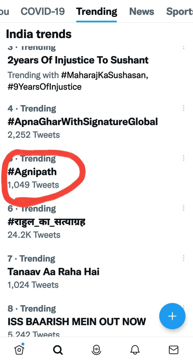 die_hardfanSsr's tweet photo. Dear @dogitization followers dekhiye kitne tweets chahiye just to come into trending list kya itne bhi tweets ni mil sakte #LaddooMovement ko trend krwane k lye. Plz followers Its my humble request to u all ek bar is # ko trending me le ayie. We need ur support 🙏🐾🐕🐶✌🙏 https://t.co/1tiEXTLnvP