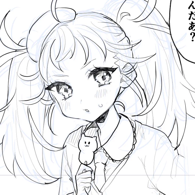みゃむ^～ 