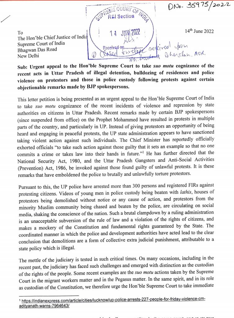 ShamseerIbrahm's tweet photo. Letter Petition in the Supreme Court by retired judges and senior advocates on violence in UP https://t.co/fmldrkXCLv