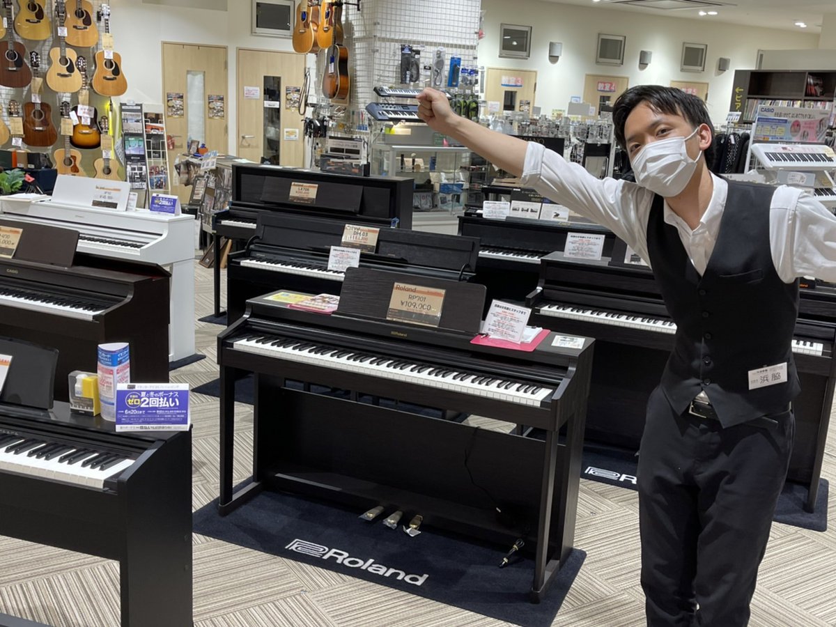 tenrigakkikyoto's tweet photo. スーパー電子ピアノパーティーウルトラ開催中!
こんばんは #浜脇です💪
マッチョ店長と一緒に電子ピアノのレイアウトを変更しました💪
現在、腕がパンプアップしております💪
皆さま是非パンプアップした僕の上腕二頭筋を見に来てください💪(違う)
#天理楽器京都店 #ゴイゴイスー #すしざんまい https://t.co/qgQTEuF898