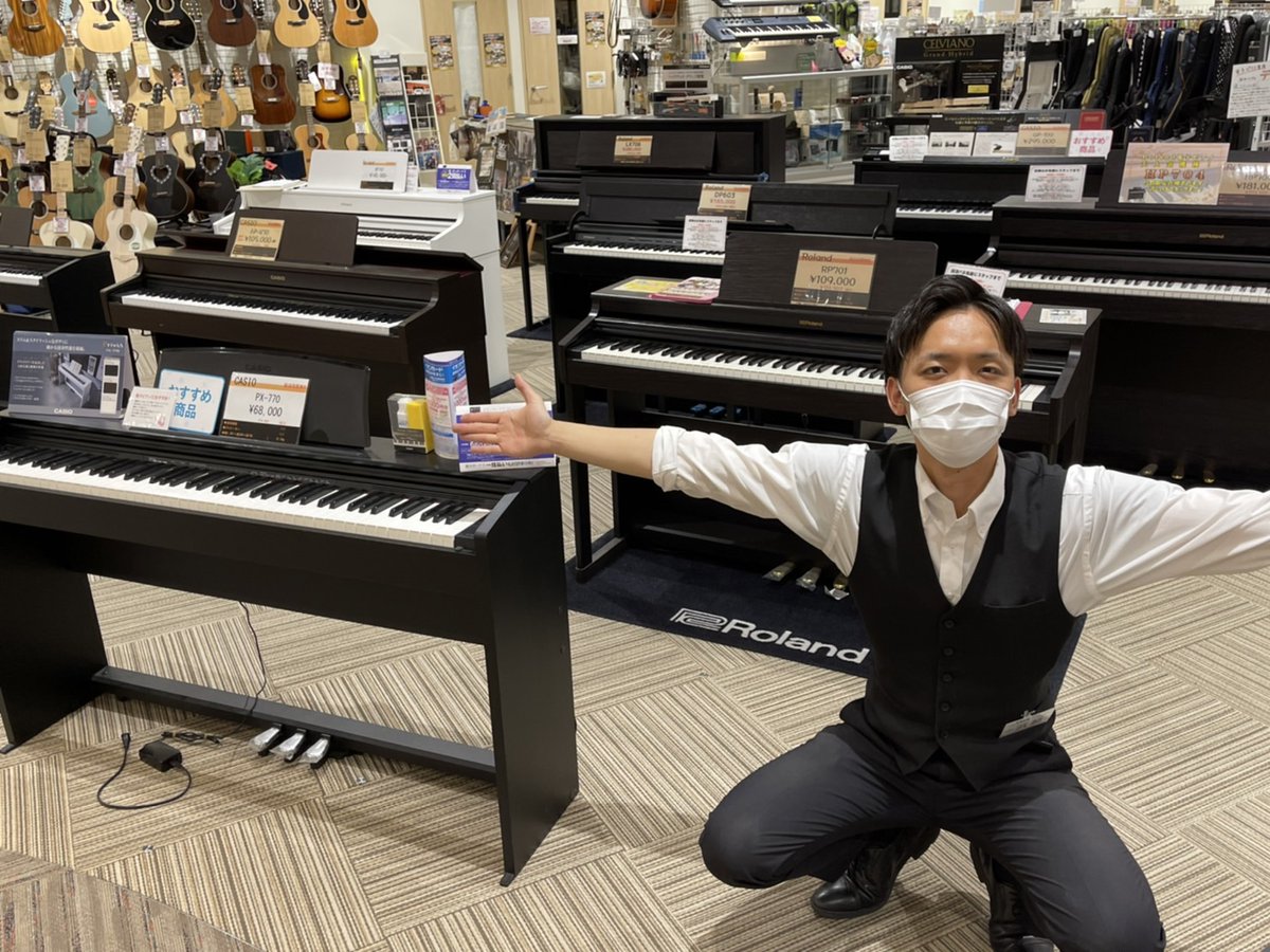tenrigakkikyoto's tweet photo. スーパー電子ピアノパーティーウルトラ開催中!
こんばんは #浜脇です💪
マッチョ店長と一緒に電子ピアノのレイアウトを変更しました💪
現在、腕がパンプアップしております💪
皆さま是非パンプアップした僕の上腕二頭筋を見に来てください💪(違う)
#天理楽器京都店 #ゴイゴイスー #すしざんまい https://t.co/qgQTEuF898