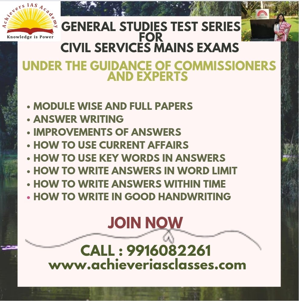 AchieversIAS's tweet photo. We are starting Test Series For Civil Services Examination. It's beneficial for students !
#ias #ips #irs #exams #CivilServices #Mainsexam #iasexam #workforNation
#MainsTestSeries #Upsc https://t.co/KPSEtOSLRn