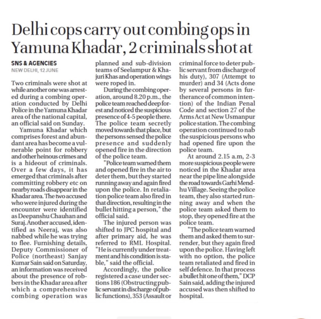 A combing operation was launched in the jungles of Yamuna Khadar to arrest robbers who take shelter there after committing crimes in North East District 

Six hours in the jungle,recovery of weapons and arrest of multiple habitual offenders ensures success of the operation.