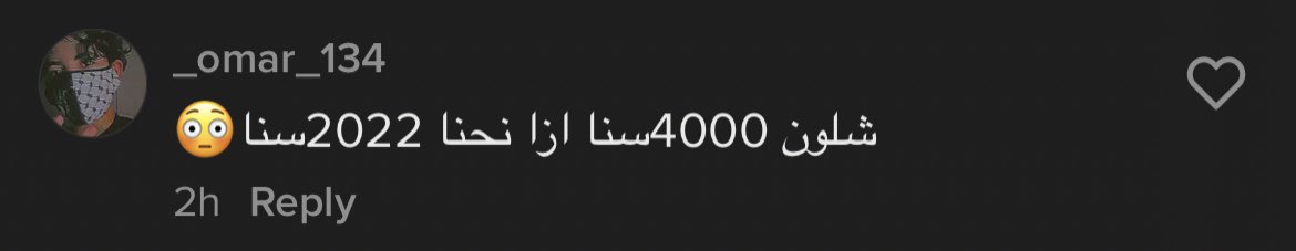 ابن حتوتة tweet media
