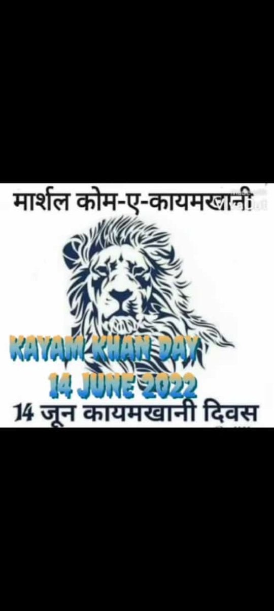 IJagidar's tweet photo. https://t.co/d6W9MAeLNI