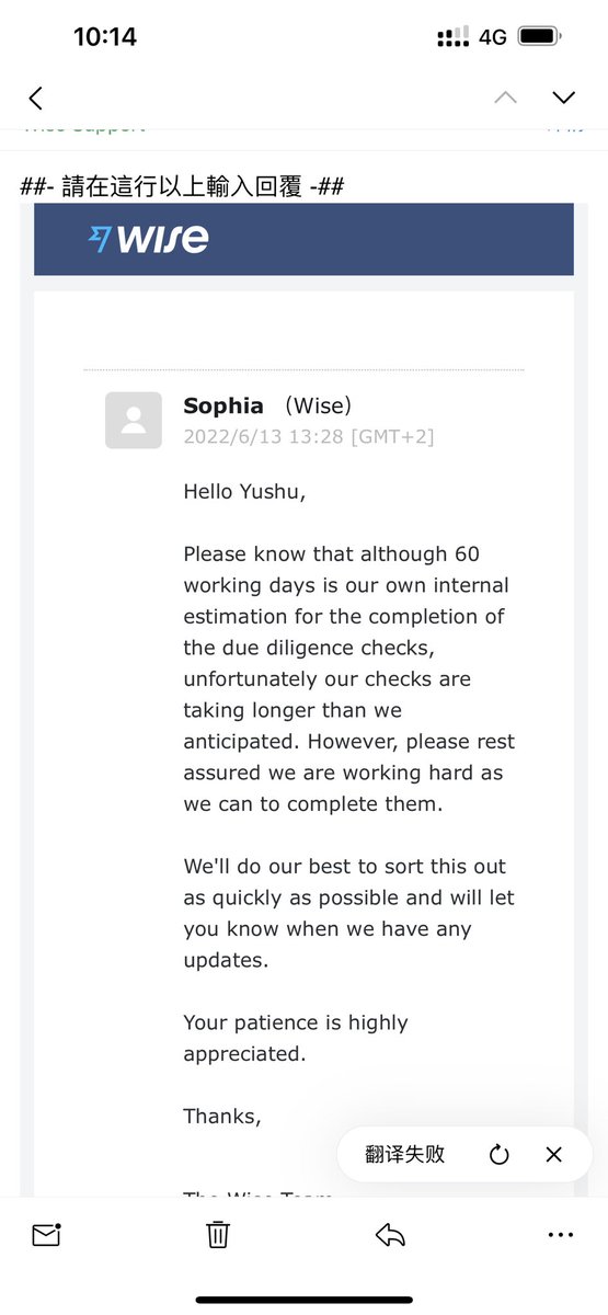 Yushutao1's tweet photo. You have no reason to hold my 270k euro for a long time https://t.co/d6x1IZXNUF