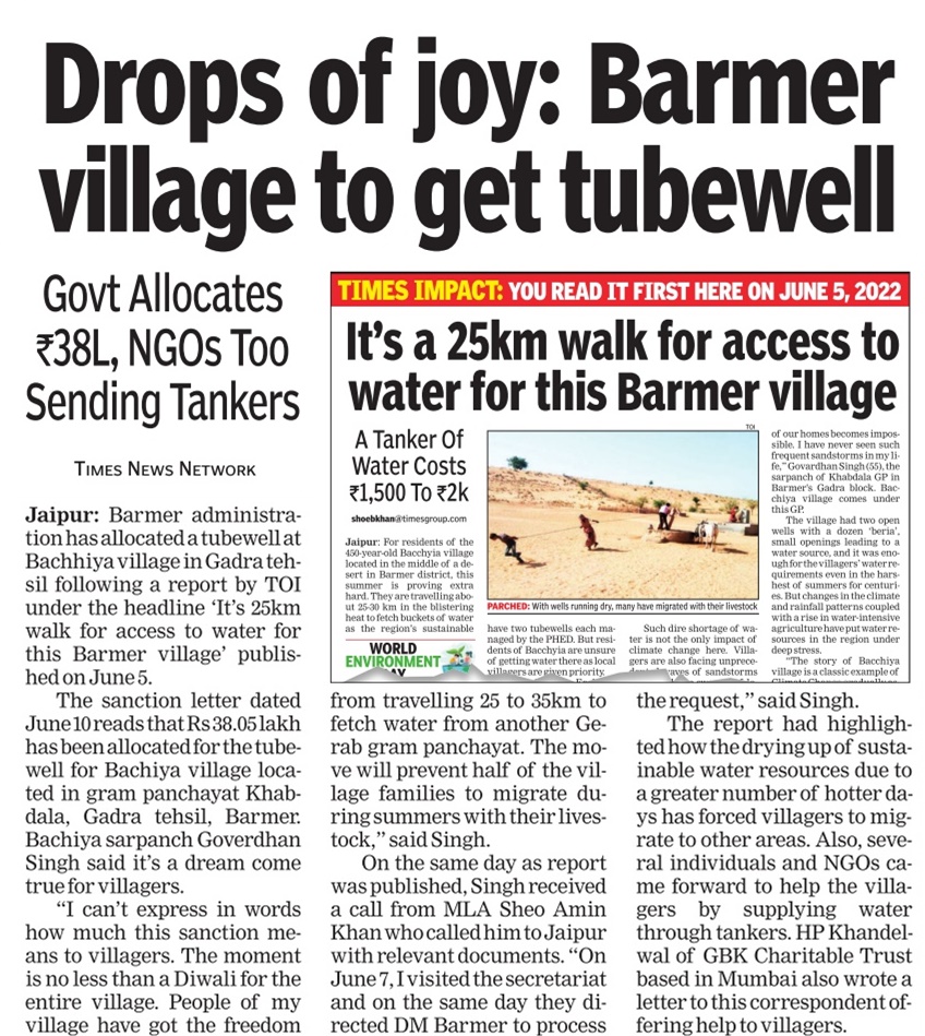 ShoebKhanTOI's tweet photo. #TimesImpact
June 5: It's a 25 km walk for access to water for this Barmer village
June 14: Drops of Joy: #Barmer village to get tubewell
#Myreport #RajasthanVillages #Rajasthan @timesofindia https://t.co/MqMKctNeGS