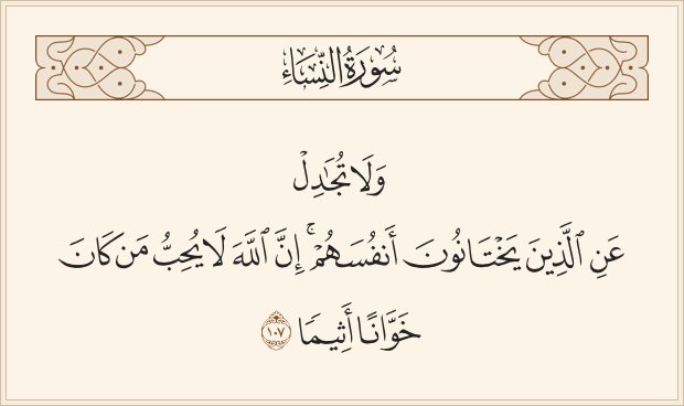 الشيخ عبدالله الهديب ⚖ (@afhalhudaib) on Twitter photo 