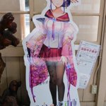 ツイートに含まれる画像