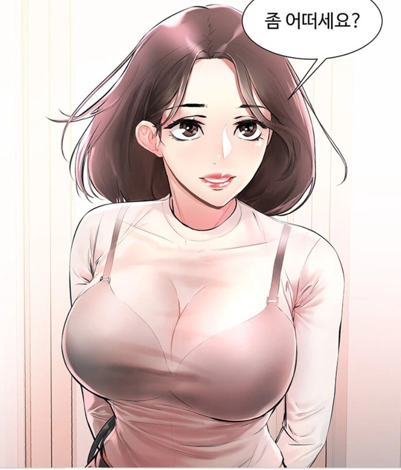 야애니 보는곳 동인지 떡인지 야애니링크 on X: 야애니 보는곳 동인지 떡인지 야애니링크 t.covcQdMYQeZr # 야애니보는곳 #동인지 #떡인지 t.codjyC1MyfKA  X