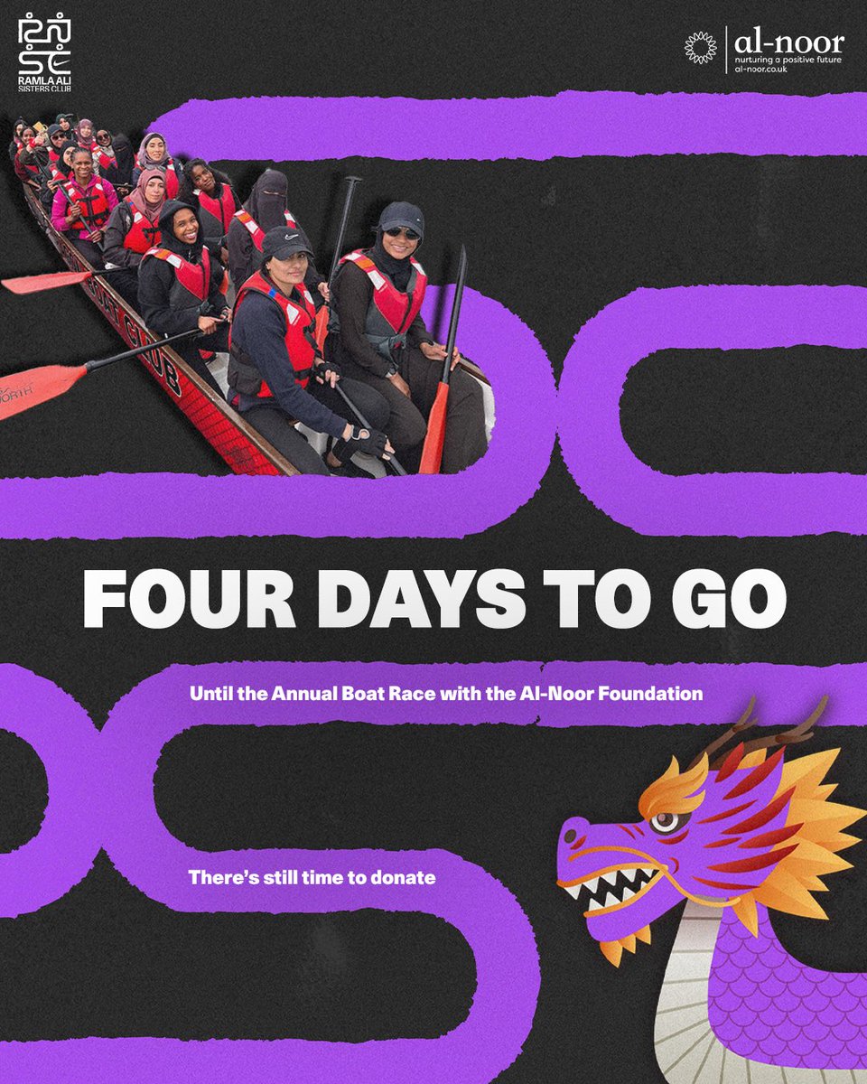 Ramla Ali's Sisters Club tweet media