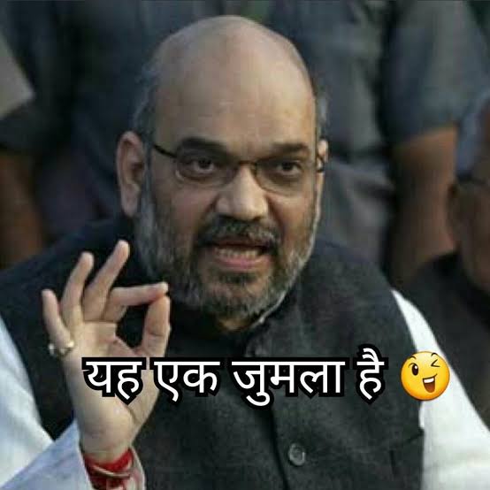 YAJadeja's tweet photo. #ભારતીય_જાહેરાત_પાર્ટીની_જુમલા_જાહેરાત
#ચૂંટણી_જીવી 

જ્યારે જ્યારે ચૂંટણી નજીક આવે અને સત્તાપક્ષ ને ડર લાગવા લાગે એટલે આવી ""જાહેરાતો"" ફકત ભટકાવવા, લટકાવવા માટે કરાતી હોઈ છે.

હમણાં નજીકના જ વર્ષો ની ગુજરાત સરકારની રોજગાર આપવા ઉપર થયેલ ""ઐતિહાસિક જાહેરાતો અને વાસ્તવિકતા""તપાસી https://t.co/W81ic7GkJS