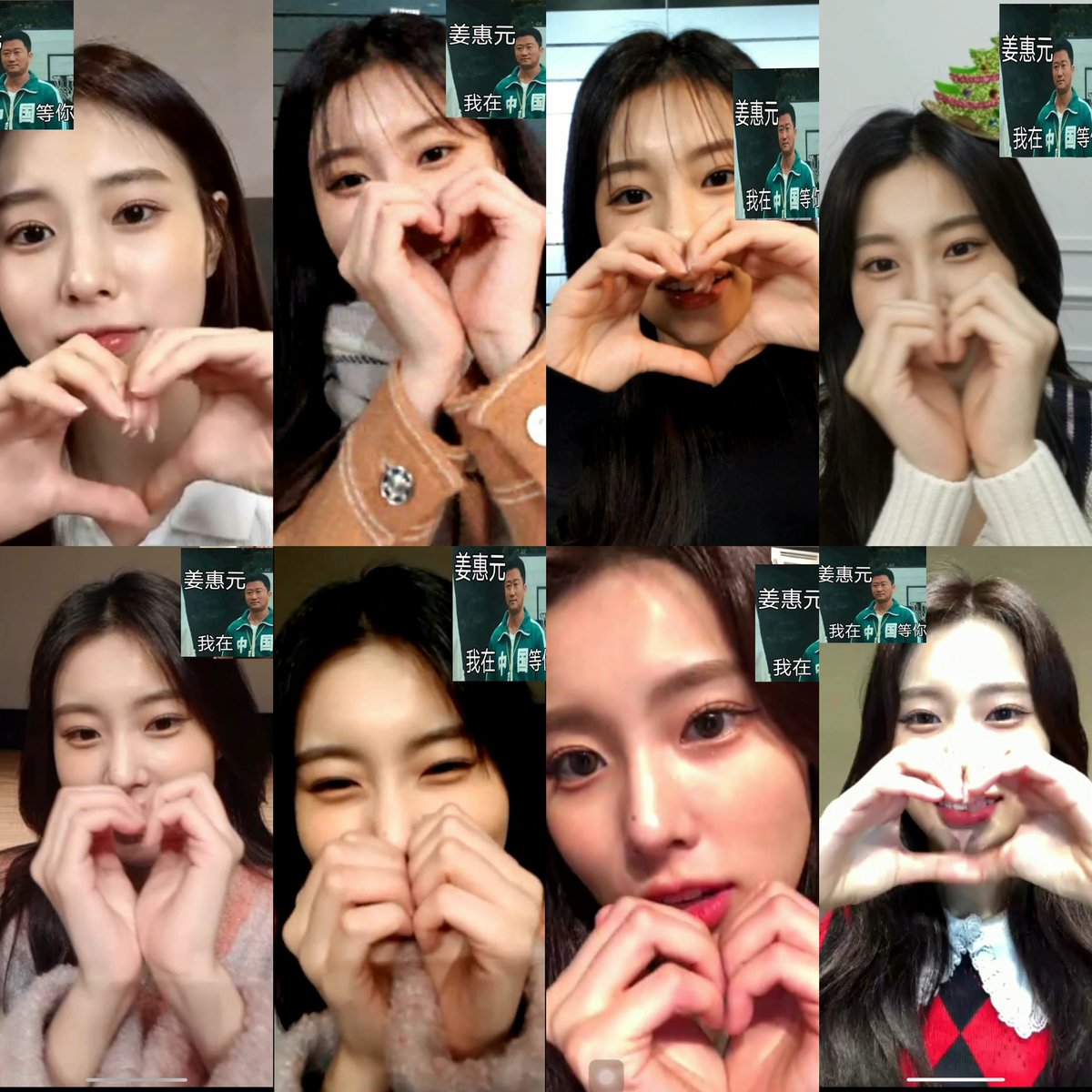 kang won! tweet media
