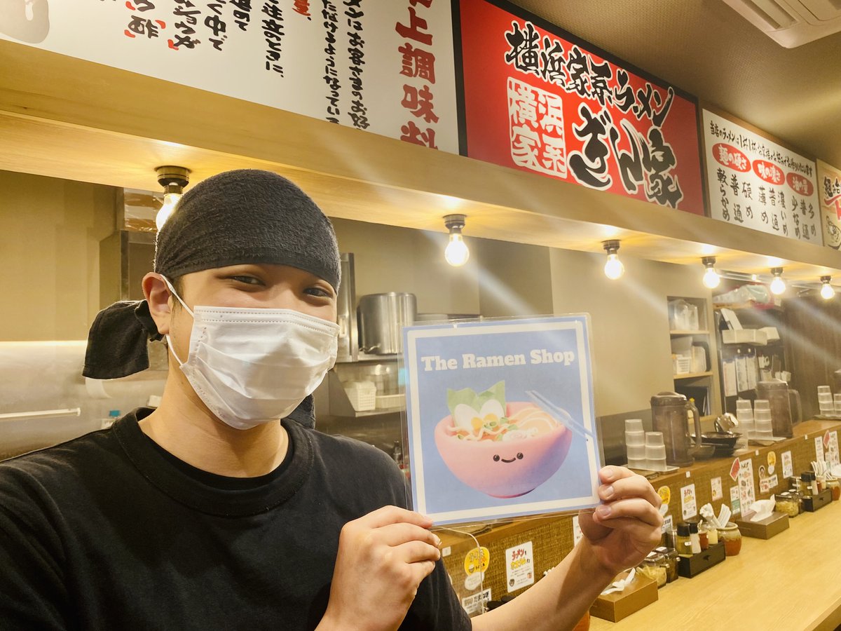 ラーメンNFTは、フロア価格0.032eth🍜
5,270円で買えちゃう💦
今回のラーメン現物giveawayとトッピング無料2回使えば購入額の半分は回収できる。今後もラーメン現物giveawayも行なうし、しかもweb3.0のユーティリティもあるのでETHの価格がどれだけ下がっても、リアル特典のあるラーメン #NFT は強い🔥