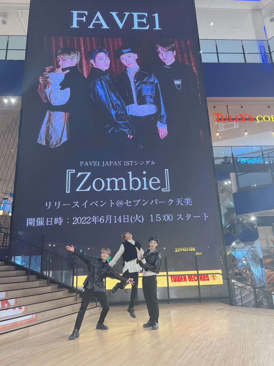 FAVE1_official's tweet photo. 【❤️】
6月のリリイベありがとうごじゃいました😉
また来月会いましょね🧟
7月はコンサートとデビューシングルの発売日です🌹
一緒に楽しみましょ～😉‼️

#FAVE1 #1Chu ♡ https://t.co/Ugx77cU7YV