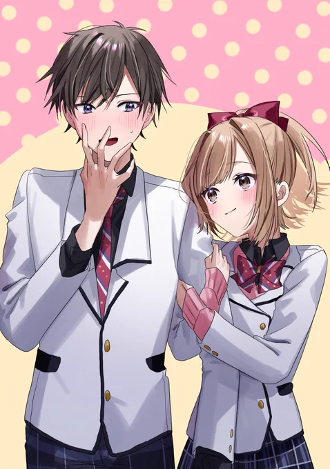 一緒に学校いきませんか? 
