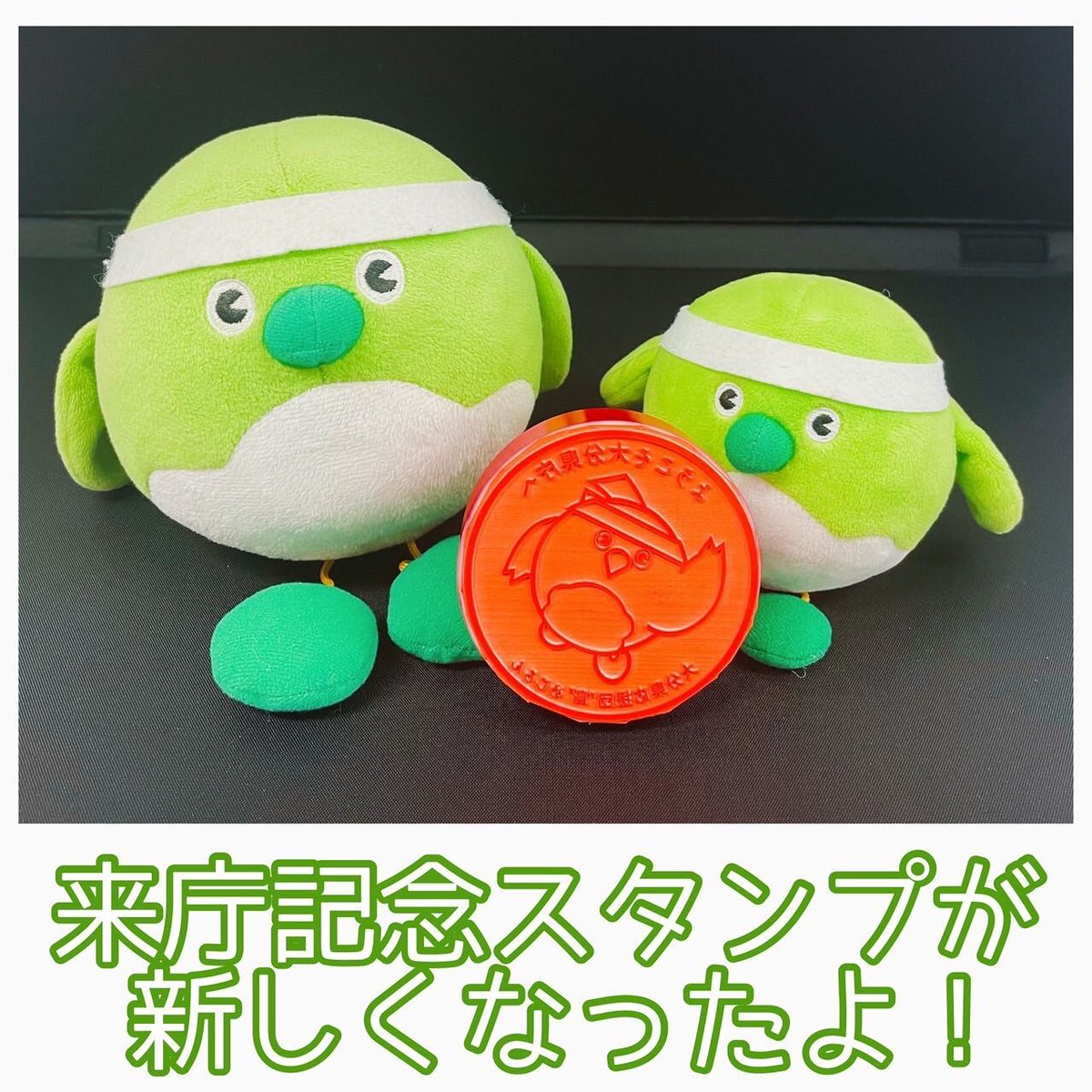 めじろん様専用ページでございます Www Adeptcollection Se