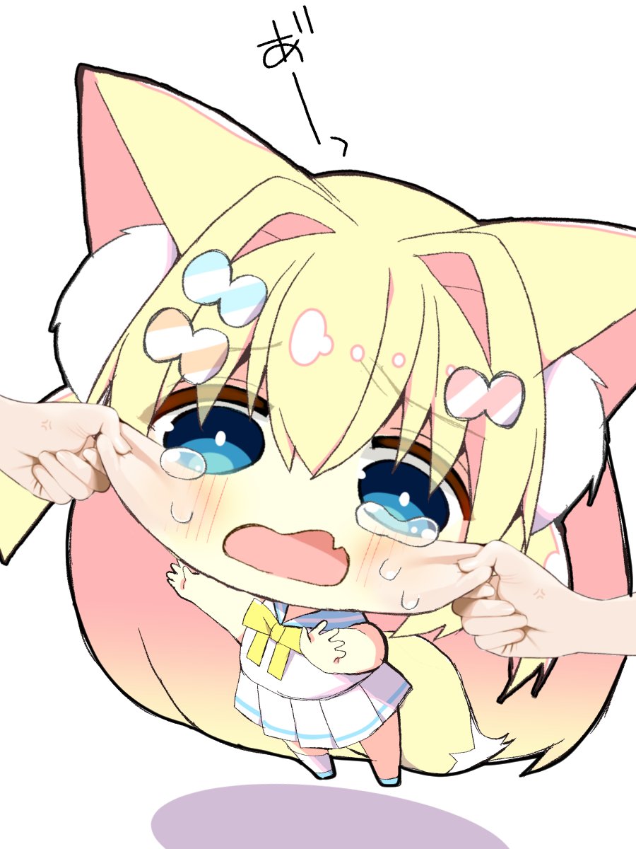 あーんあん😭🦊 