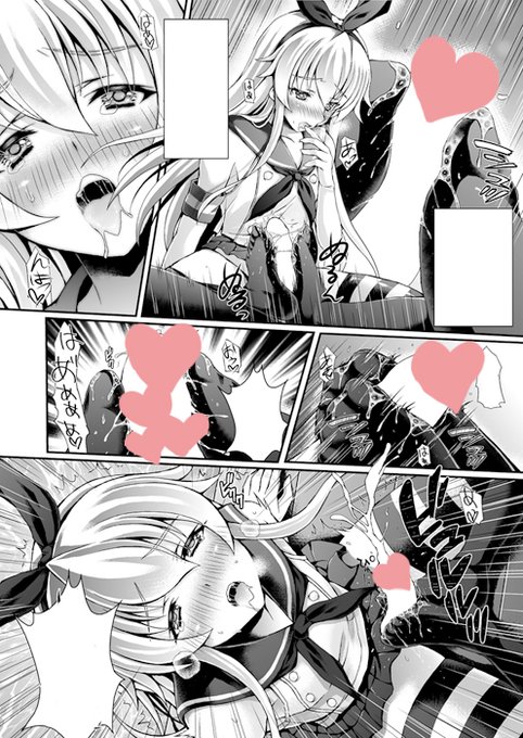 Shimakaze is a boy【20%還元】   #FANZA同人https://t.co/ogrJE8V2wP 