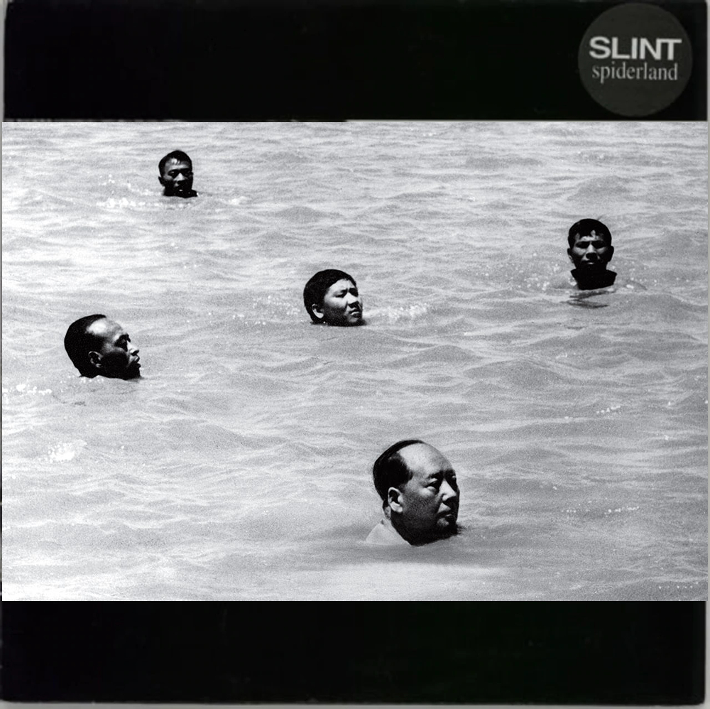 As luck would have it, my first (and probably only) attempt at a meme will probably only be understood by Chinese post rock fans..